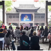 浦市古镇迎来省内外高校师生考察写生潮