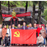 网络中国节·清明丨潭溪中学开展“缅怀英烈，致敬英雄”清明祭英烈活动