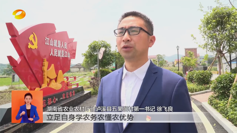 微信图片_20230516155805.png