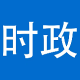 泸溪县召开2023年高考、学考、中考工作推进会