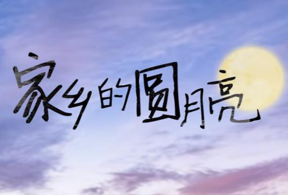 100个镜头，捕捉湘西的美！感受百年路桥，千年苗寨，万年峡谷的魅力！