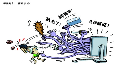 40dc0e56-df83-4573-9a82-c0518aed6861.png 40dc0e56-df83-4573-9a82-c0518aed6861.png
