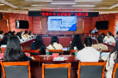 泸溪县开展第33个全国税收宣传月暨“税惠助力 向新而进”主题沙龙活动