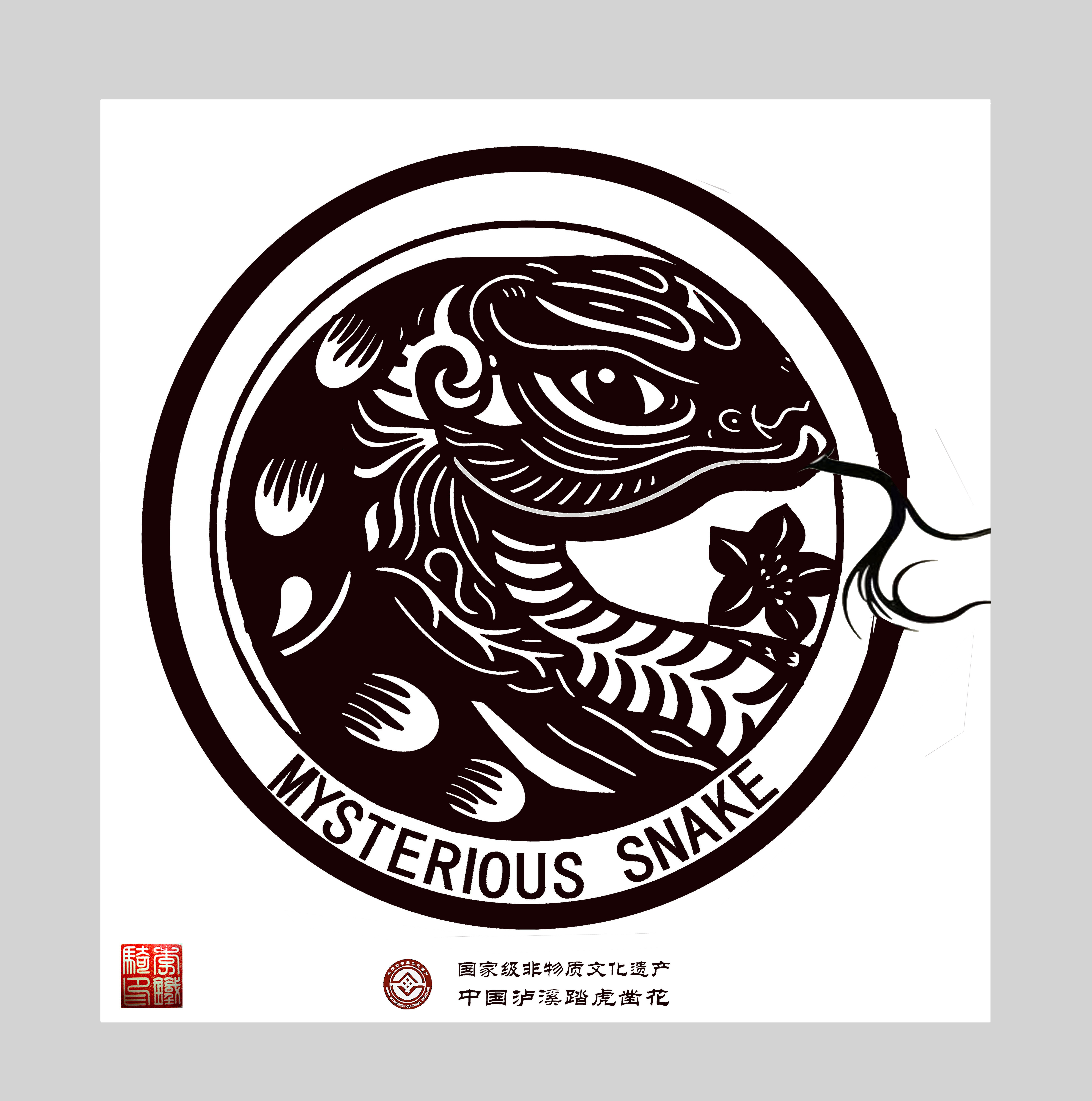 微信图片_20250121133731.jpg 微信图片_20250121133731.jpg