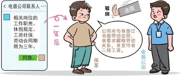 图片3.png 图片3.png