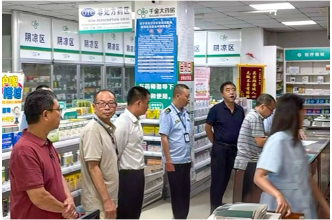 泸溪县开展医保基金管理突出问题专项整治联合检查行动