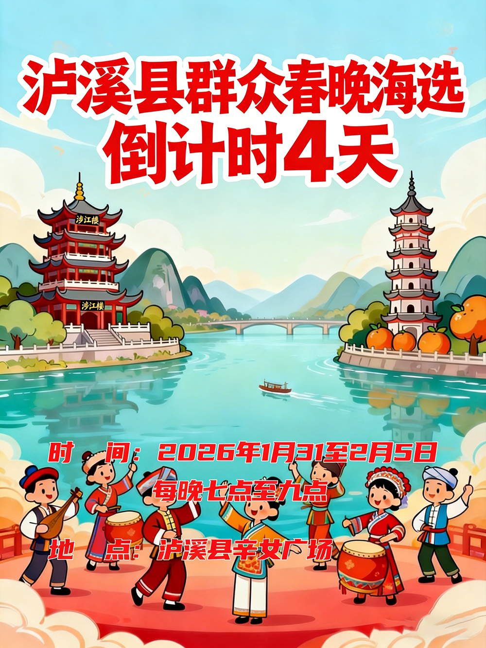 新对话.png