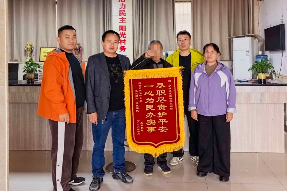图片4.png 图片4.png