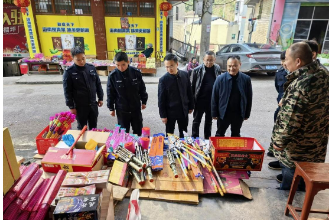新春走基层丨石榴坪乡春节期间开展烟花爆竹专项整治行动