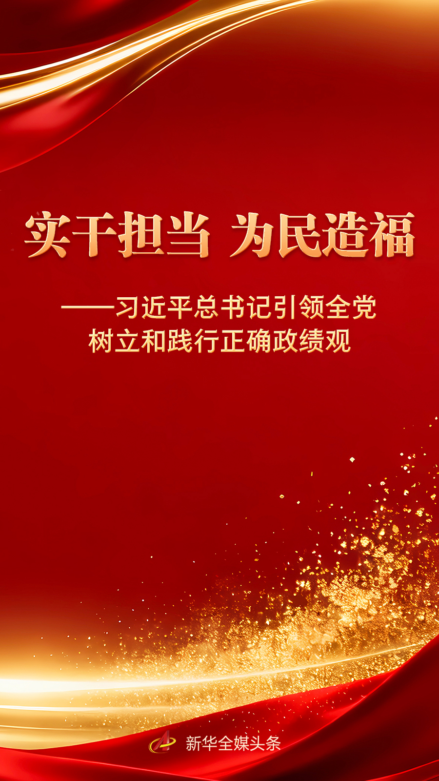 微信图片_2026-02-26_162841_220.png 微信图片_2026-02-26_162841_220.png