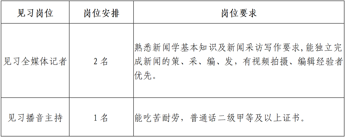 ScreenShot_2026-02-26_104422_888.png