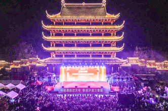 神秘湘西过大年·春满泸溪万象新 ——泸溪县2026年春节文旅活动全景纪实