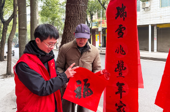 新春走基层丨泸溪县总工会迎新春送万福活动