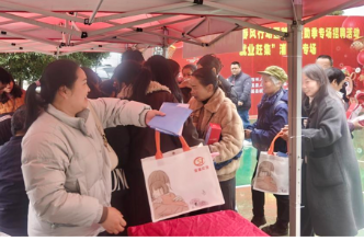 浦市镇：春风送岗“赶大集” 就业创业稳民生