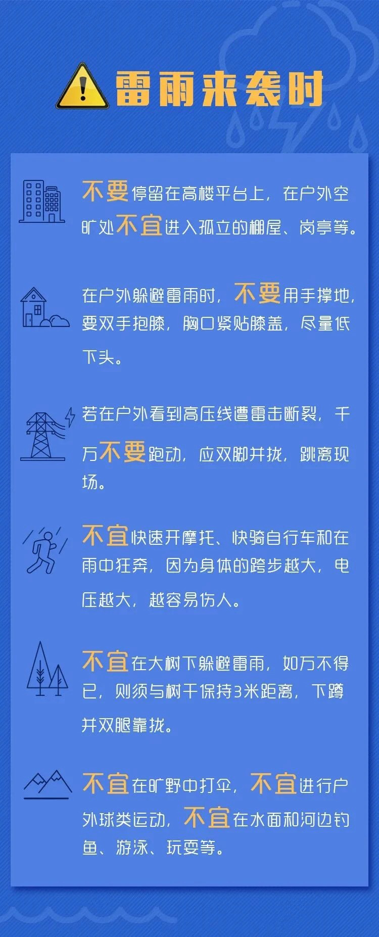 微信图片_2026-04-20_160745_516.jpg 微信图片_2026-04-20_160745_516.jpg