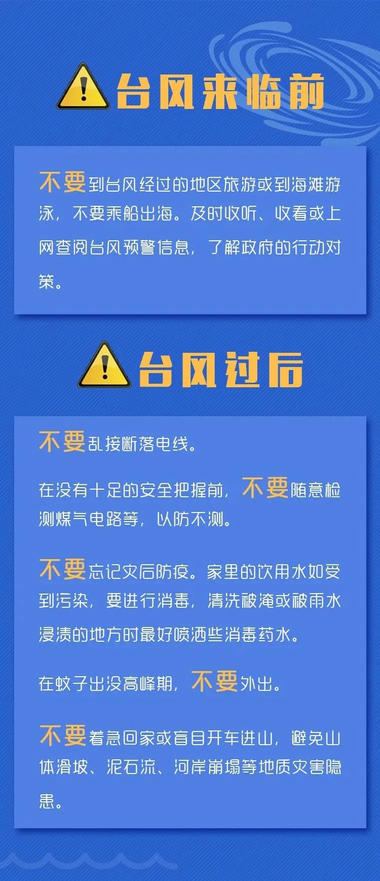 微信图片_2026-04-20_160807_898.jpg 微信图片_2026-04-20_160807_898.jpg