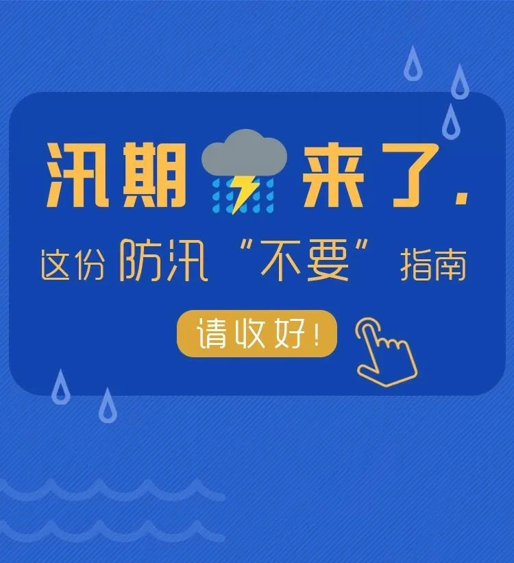 微信图片_2026-04-20_160731_351.jpg 微信图片_2026-04-20_160731_351.jpg