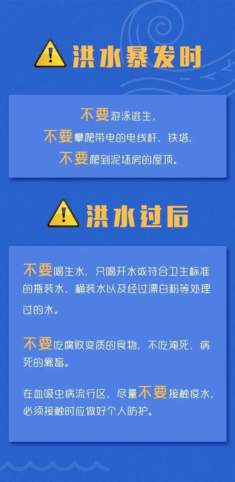 微信图片_2026-04-20_160749_922.jpg 微信图片_2026-04-20_160749_922.jpg