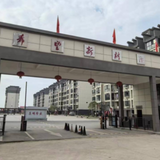 从人水相争到人水共生 洞庭湖团洲垸“重生”记