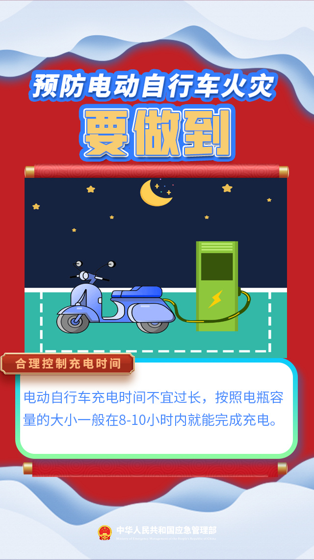 1709107065225053018.jpg