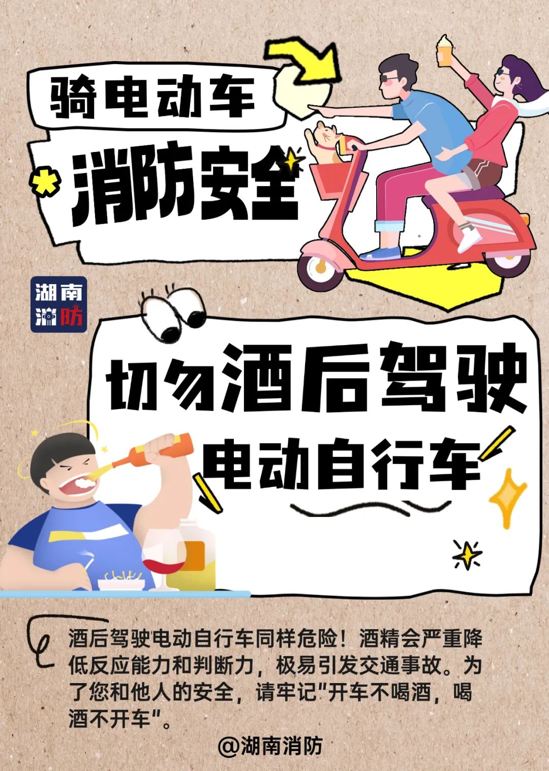 d91145fc-d134-4c21-ac7e-c9ad432a7d2f.png d91145fc-d134-4c21-ac7e-c9ad432a7d2f.png