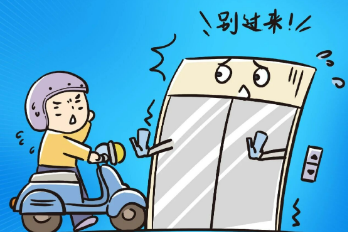 警惕身边的夺命杀手——电动自行车！