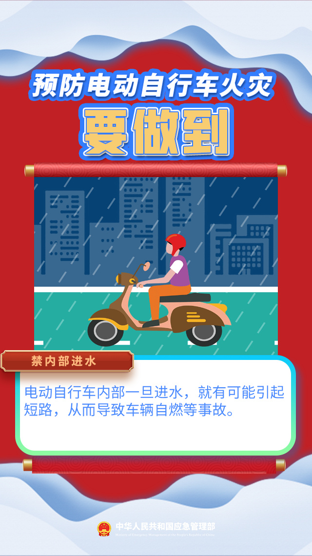 1709107070756073524.jpg