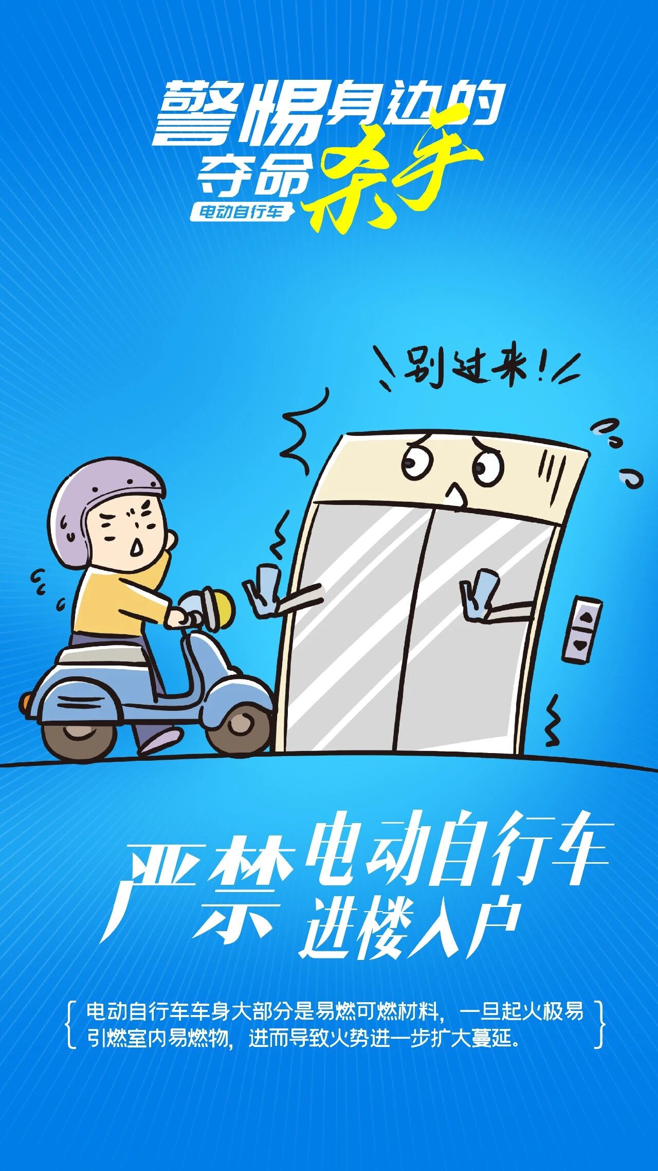 b5f8cbeb4eb54ecd53565272c53fca42_9k=.jpg