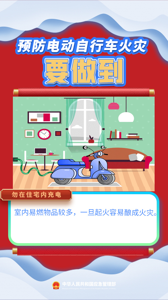 1709107065240088739.jpg