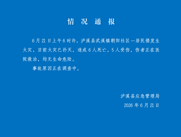 微信图片_20260621110743_175_94.png