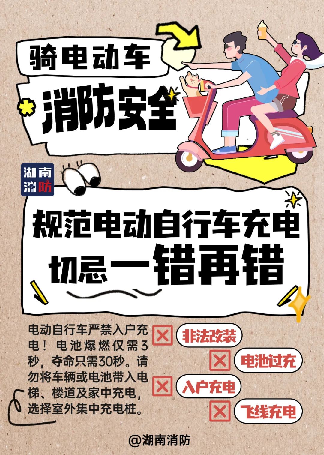 950a60b1-7c43-4167-bbeb-5517b71567ea.png 950a60b1-7c43-4167-bbeb-5517b71567ea.png