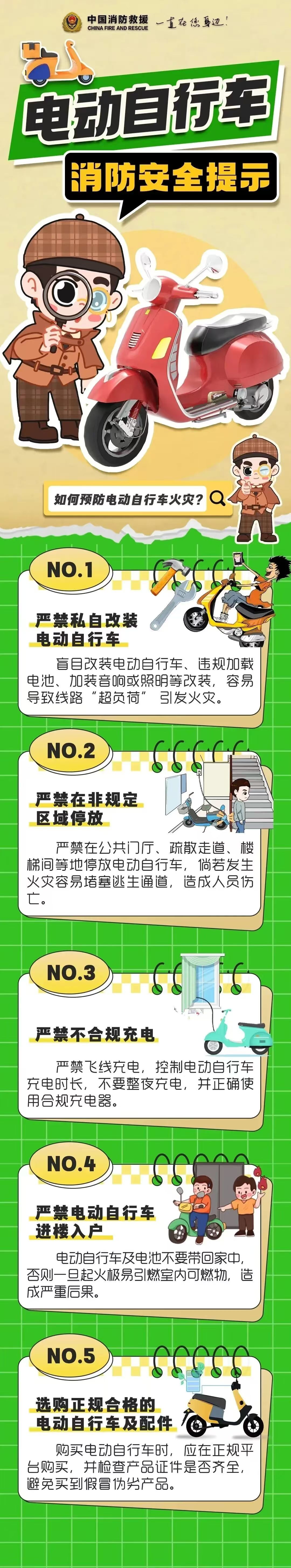 微信图片_20260630121648_238_121.jpg