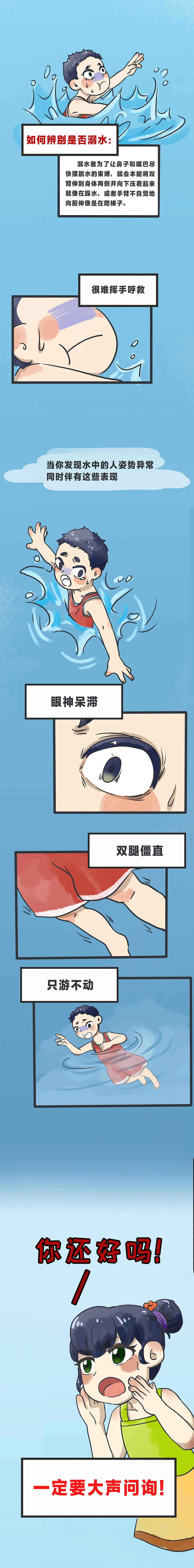 088c9375200049de2ae5e0446b5fd9b7.png