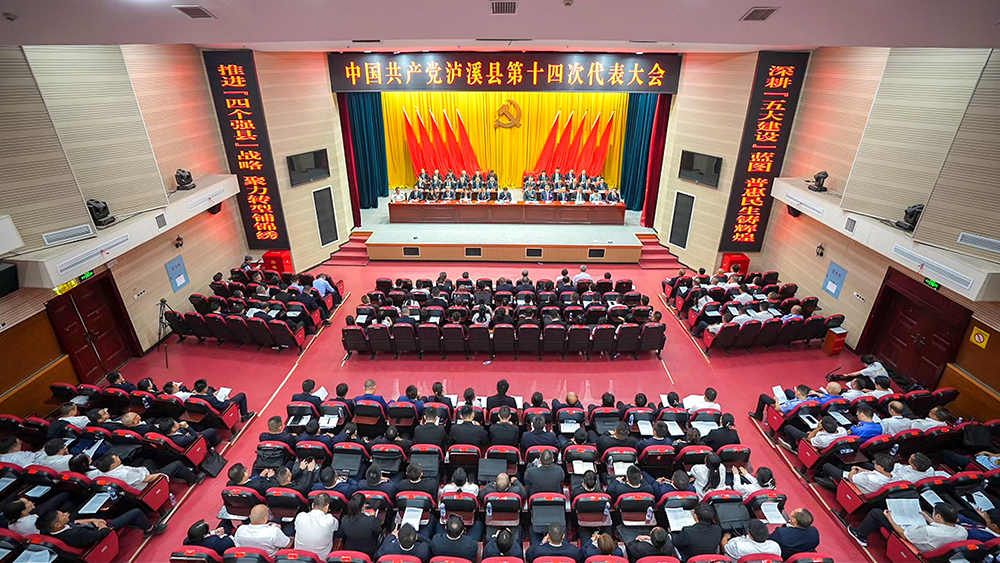 微信图片_20260731113930_180_165.jpg 微信图片_20260731113930_180_165.jpg