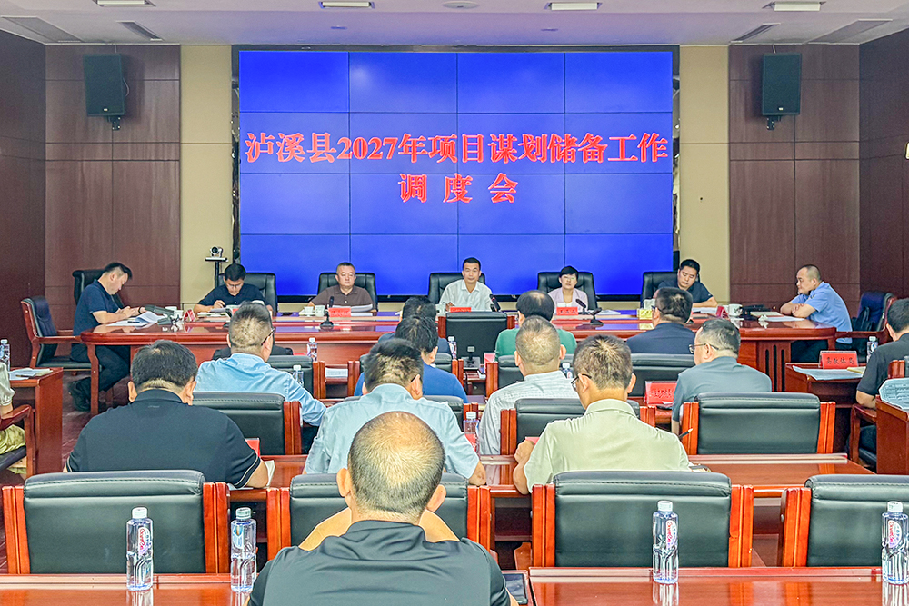 微信图片_20260806221416_371_884.jpg 微信图片_20260806221416_371_884.jpg