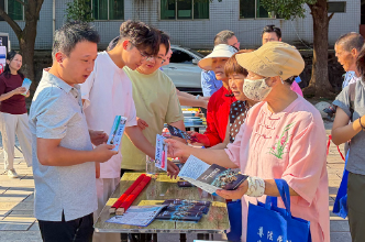 泸溪县启动2026年网络安全宣传周活动 共筑智能时代网络安全防线