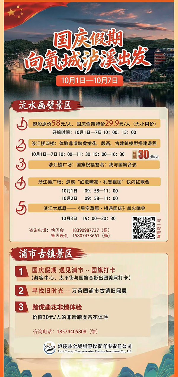 QQ截图20260930110709.png QQ截图20260930110709.png