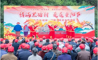湘西泸溪：葡萄村里喜重阳