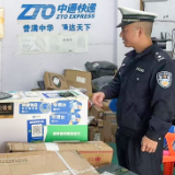 泸溪交警走进快递、外卖企业 再敲安全警钟
