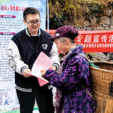 小章乡：“赶集日”力推社保新政，助力惠民政策入人心