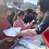 宪法宣传周丨泸溪县白羊溪乡：普法零距离，法治润民心
