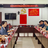泸溪：推进“百姓微心愿”促振兴惠民生