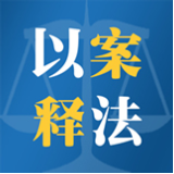 以案释法丨婚后以个人财产购置的房屋，应认定为夫妻共同财产还是个人财产？