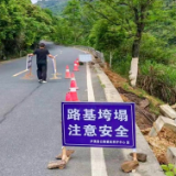 泸溪公路：强排查重防范，保障道路安全畅通