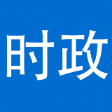 泸溪县2024年政协委员及政协干部履职能力提升培训班开班
