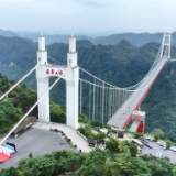视频丨“跟着微短剧去旅行”《发生在夏天》微短剧开机仪式