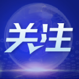 泸溪7月1日10时30分最新路况