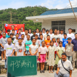 暑期“三下乡”丨湖南涉外经济学院：大学生志愿者再次走进苗乡为孩子传递知识