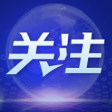 泸溪疾控健康科普：洪涝灾害后注意事项