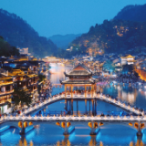 首倡之地展新颜——以“湘西之窗”展示湖南之为见识“中国之治”@湖南日报特刊